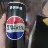 百事可乐 无糖黑罐 Pepsi 细长罐 330ml*24听（新老包装随机发货 ） 实拍图