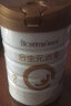 合生元（BIOSTIME）派星4段奶粉800g罐装学龄前儿童配方奶粉 原超级金装4段法国进口 晒单实拍图