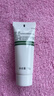 玉泽（Dr.Yu）油敏霜皮肤屏障修护专研清透保湿霜补水保湿舒缓平衡水油油敏肌 清透保湿霜（第二代）10g 实拍图