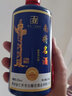 南将贵州南将名酒 酱香型白酒53度 纯粮坤沙窖藏老酒500ml*6瓶整箱装 实拍图
