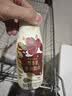 云上时光云上时光 厚牛乳拿铁咖啡饮料280ml 实拍图