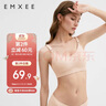 嫚熙哺乳内衣薄款聚拢无钢圈哺乳期喂奶孕妇文胸MX-Bra80066奶油肤M码 实拍图