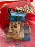 阜宁大糕江苏老字号手工云片糕中式传统糕点小包装芝麻桃片糕盐城地方特产 500g无蔗糖核桃味 实拍图