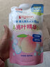 贝亲（Pigeon）婴儿洗发沐浴露  洗发沐浴二合一 补充装  桃叶精华 400ml IA228 实拍图