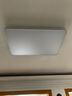 飞利浦（PHILIPS） LED吸顶灯客厅卧室长方形大厅灯灯具套餐灯饰智能Wi-Fi慧知悦轩 36W 20㎡内适用 2200lm 悦轩智控 实拍图