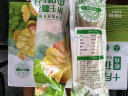 十月稻田 23年新玉米 鲜食花糯玉米 2.2kg(220g*10) 五常玉米棒 杂粮礼盒 实拍图