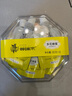 等蜂来一级田园百花蜂蜜 30g*8袋/1盒 儿童吸吸乐便携装蜂蜜 实拍图