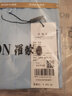 罗蒙（ROMON）冰丝弹力衬衫男短袖夏季免烫中青年商务职业正装修身抗皱薄款衬衣 白色+浅蓝【短袖款】 42/3XL 实拍图