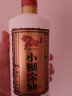 小糊涂仙 20周年720金装版(裸瓶装)浓香型白酒52度500ml*6瓶 整箱装 贵州 实拍图