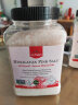 Anthéla喜马拉雅玫瑰粉盐矿盐1.5kg进口无碘无抗结剂食用盐烧烤牛排 1.5kg粗盐 实拍图