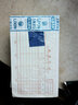 立信立信财务会计记账凭证纸收款凭证付款凭证转账凭证收入付出单用款申请单支出凭单支付证明单139-30 收款凭证110-30 5本 实拍图