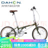 大行（DAHON） 大行折叠车D7复古折叠自行车20英寸7速城市男女休闲自行车HAC072 草绿色 晒单实拍图