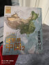 【自营】这里是中国2 百年重塑山河 建设改变中国 星球研究所著 荣获文津图书奖、中国好书的《这里是中国》系列第2部 典藏级国民地理书 实拍图