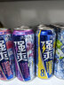 锐澳（RIO）可自由搭配强爽8度系列预调鸡尾酒洋酒气泡果酒500ml大容量 苹果西打风味500mL12罐 实拍图