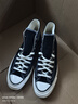 匡威（Converse）1970s 经典三星标高帮鞋情侣运动鞋学生鞋休闲帆布鞋男女鞋多巴胺 162050C 三星标经典黑 41 /7.5 实拍图