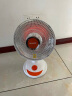 美菱（MELING）取暖器小太阳电暖器节能家用办公室取暖器暗光防烫台式取暖炉 标准款 实拍图