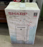 夏普（SHARP）除湿机家用杀菌防霉干衣机地下室干燥机20L抽湿器抽湿净化一体机  DW-D20HZ-W 20L/天 超高性价比 晒单实拍图