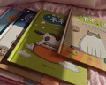 我的不不猫系列精装全4册0-3岁幼儿亲子共读绘本儿童叛逆期启蒙认知睡前读物暖心引导读懂宝宝耐心陪伴童书卡通形象育儿宝宝故事书0-3 实拍图