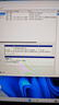 梵想（FANXIANG）2TB SSD固态硬盘 M.2接口NVMe协议2242尺寸版型PCIe3.0 电脑升级存储硬盘 S542PRO 实拍图