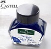 辉柏嘉（Faber-castell）墨水 钢笔墨水 蓝色墨水 30ml 149839 实拍图