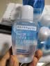 美宝莲（MAYBELLINE）眼部卸妆水液净透焕颜维C全脸卸妆液清洁卸彩妆不易刺激节日礼物 150ml(70ml+40ml*2) 实拍图