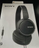 索尼（SONY） MDR-ZX110AP 头戴式有线耳机3.5mm接口 带麦可通话 学生网课英语学习办公 笔记本电脑手机适用 黑色 实拍图