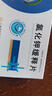 [今辰]氯化钾缓释片 0.5g*24片 1盒装 实拍图