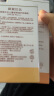 袋鼠比比儿童防晒霜3-6-12岁学生小孩专用户外隔离防晒乳SPF30 PA+++ 实拍图