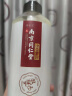 Limeisi国货老姜王生姜洗发水清洁蓬松强韧发根健发柔顺洗发露乳750ml 老姜王洗发水750ml*2瓶 实拍图