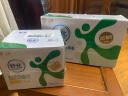 伊利舒化奶 无乳糖牛奶整箱 低脂型220ml*12盒 适合乳糖不耐受 礼盒装 实拍图