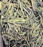 陈一凡 白茶 茶叶绿茶新茶 雨前一级春茶白茶圆罐装50g口粮茶 实拍图