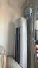 美的（Midea）空调 3匹 酷省电 新一级能效 变频冷暖 空调立式 客厅空调柜机 云朵系列 KFR-72LW/N8KS1-1P 实拍图