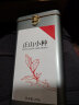 第一江南正山小种特级红茶武夷山浓香型茶叶礼盒罐装500g年货节送礼物 实拍图