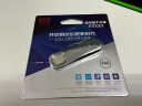 忆捷（EAGET）64GB USB3.0 FU60 指纹加密U盘 防泄密 隐私安全保护 商务办公优盘全盘加密 指纹U盘 实拍图