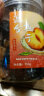 咔叽咔叽混合梅子干乌梅蜜饯果脯休闲零食办公室小吃酸甜 混合梅子 250g 实拍图