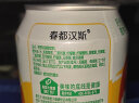 汉斯春都菠萝啤 橙味330ml*24罐碳酸无酒精水果饮料整箱新老包装发货 实拍图