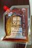 麻辣空间 麻辣味清油火锅底料油四川特产植物红油无渣火锅底料菜籽油调料 无渣清油260g*2 实拍图