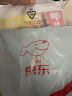 七匹狼短袖T恤男士夏季棉弹生活休闲男T狼头印花圆领透气青年男装 实拍图