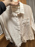 百图betu女装春夏新款衬衫圆领不规则纽扣七分袖衬衫女2403T39 米白 M 实拍图