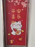 彩语  电梯门整张自粘贴纸入户门装饰创意卡通猫贴画电影院商场电梯贴 A款 大号 实拍图