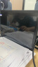 绿巨能（llano）电脑防窥膜 显示器屏幕防窥片通用笔记本台式电脑 隐私保护膜进口材质14英寸(16:10) 实拍图