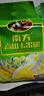 南方黑芝麻 高山玉米糊速食粥代餐粉粗粮早餐 无添加蔗糖 600g*3袋 实拍图