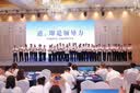 皓衣阁文化衫t恤定制工作服刺绣企业工衣POLO广告团体服工服聚会衫印字 【舒适精致款】藏青 L 实拍图