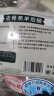 东来顺 【烧烤季】内蒙草原羔羊原切后腿肉 1kg/袋(冷冻)去骨后腿炖煮  实拍图