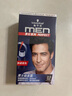 施华蔻（Schwarzkopf）男仕染发霜2.0自然黑+got2b酷印发胶250ml 实拍图