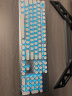 前行者（EWEADN） TK950无线蓝牙朋克机械键盘鼠标套装有线三模办公游戏电脑笔记本青轴复古外设 白色蓝光 晒单实拍图