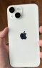 Apple/苹果 iPhone 14 (A2884) 256GB 星光色 支持移动联通电信5G 双卡双待手机 实拍图