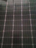 Singfo Solar全新9栅单晶120W-300W太阳能电池板光伏家用充电光伏发电系统组件 300W单晶新款1420*1048*35mm 晒单实拍图