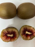 佳沛（zespri）新西兰阳光金奇异果33粒原箱单果重约103-114g水果猕猴桃 实拍图