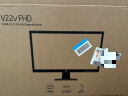 惠普（HP）V22v  21.5英寸 窄边框 FHD 自营 低蓝光爱眼 显示器 实拍图